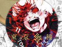 Значок Tokyo Ghoul Токійський гуль 000740