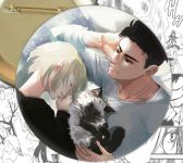 Значок Yuri!!! on Ice 000804