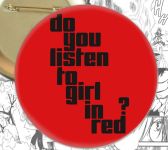 Значок Yuri 000879