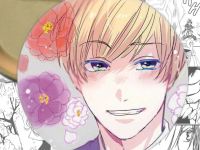 Значок Клуб Яричин Yarichin Club 000883