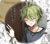 Значок Danganronpa 000902