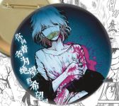 Значок Danganronpa 000905