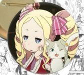 Значок аниме Re:Zero Жизнь с нуля в альтернативном мире 000996