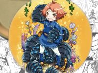 Значок аниме Kaze no tani no Naushika Навсикая из Долины ветров 001019