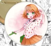 Значок аниме Assassination Classroom 001031