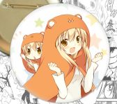 Значок аниме Himouto! Umaru-chan Двуличная сестрёнка Умару-чан! 001085