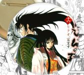 Значок аніме Nurarihyon no Mago Онук Нураріхьона 001133