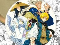 Значок аніме Nurarihyon no Mago Онук Нураріхьона 001135