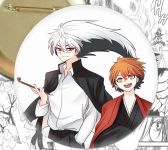 Значок аніме Nurarihyon no Mago Онук Нураріхьона 001136