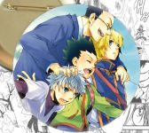 Значок Hunter x Hunter Охотник х Охотник 001157