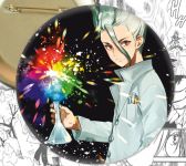 Значок аніме Dr Stone Доктор Стоун 001173