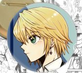 Значок Hunter x Hunter Охотник х Охотник 001188