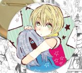 Значок Hunter x Hunter Охотник х Охотник 001190