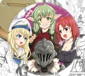 Значок Убийца гоблинов Goblin Slayer 001193
