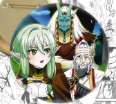 Значок Вбивця гоблінів Goblin Slayer 001196