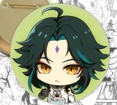 Значок Геншин Імпакт Сяо Genshin Impact 001203