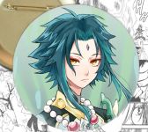 Значок Геншин Імпакт Сяо Genshin Impact 001205