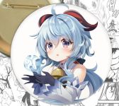 Значок Геншин Импакт Гань Юй Genshin Impact 001210