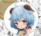 Значок Геншин Импакт Гань Юй Genshin Impact 001218