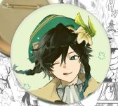 Значок Genshin Impact 001222