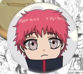 Значок Сасори Naruto Наруто 001243