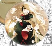 Значок аниме Naruto Наруто 001265