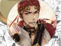 Значок The King’s Avatar 001332