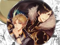 Значок The King’s Avatar 001333