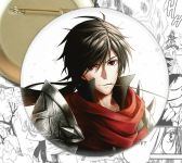 Значок The King’s Avatar 001335