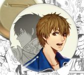 Значок The King’s Avatar 001336