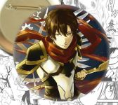 Значок The King’s Avatar 001338