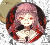 Значок Danganronpa 001344