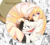 Значок Satsuriku no Tenshi 001435