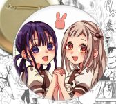 Значок Toilet-bound Hanako-kun 001461