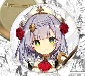 Значок Геншин Импакт Ноэлль Genshin Impact 001466