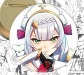 Значок аниме Genshin Impact 001468