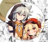 Значок Genshin Impact 001473