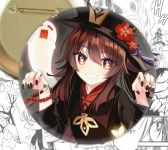 Значок Ху Тао Геншин Імпакт Genshin Impact 001479