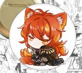 Значок Genshin Impact 001483 