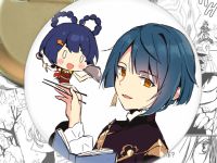 Значок Genshin Impact 001487 