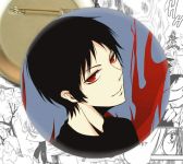 Значок аниме Kamisama Hajimemashita Очень приятно , Бог 001512