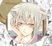 Значок аніме Kamisama Hajimemashita Дуже приємно, Бог 001513 