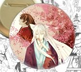 Значок аниме Kamisama Hajimemashita Очень приятно , Бог 001514