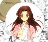 Значок аниме Kamisama Hajimemashita Очень приятно , Бог 001515