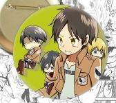 Значок Атака Титанів Attack on Titan 001520 