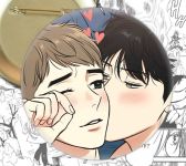 Значок Bj alex 001543 