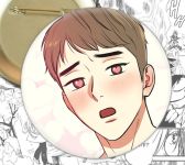 Значок Bj alex 001544 