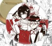 Значок Bungo Stray Dogs 001552 