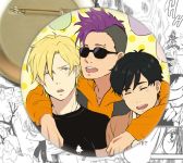 Значок аниме Banana Fish Банановая рыба 001597