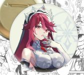 Значок Genshin Impact 001569